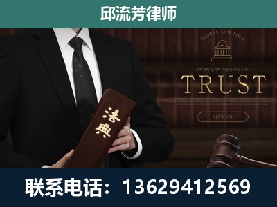 墨江-专注于刑事辩护