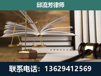 墨江-专注于刑事案件