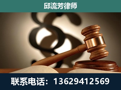 墨江-专注于刑事诉讼