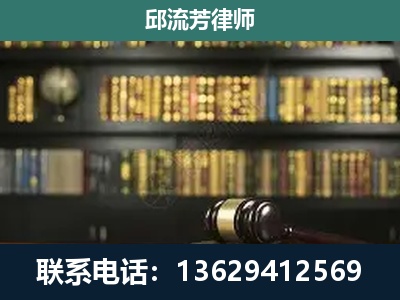 墨江-刑辩律师