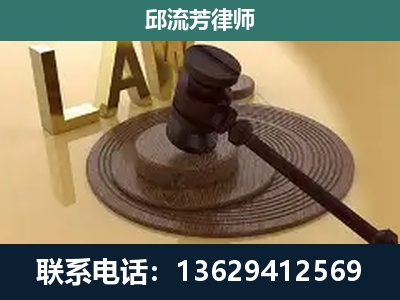 墨江-刑事诉讼