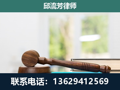 墨江-刑事辩护
